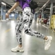 Thanh niên hè mới thể thao quần bé trai chân váy chùm mỏng Quần âu phiên bản Hàn Quốc của xu hướng quần mỏng