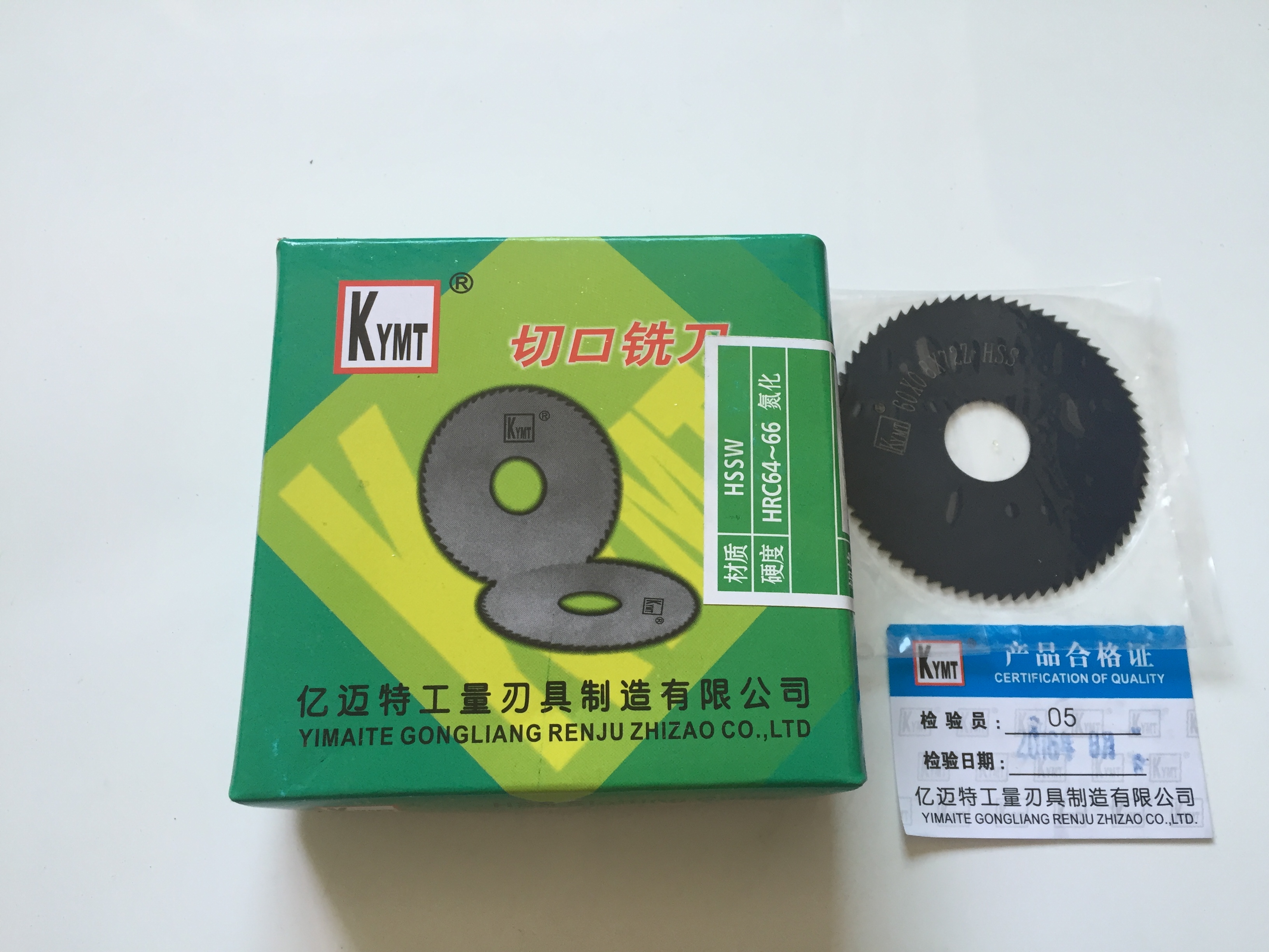 Taizhou KYMT 100 million Meite saw blade milling cutter incision milling cutter 60 * 0 3-0 3-0 4 ---- 63 * 3 * 16 inner hole