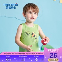 Meng Momi boy vest summer new spring thin childrens summer clothes boys foreign style sleeveless shirt