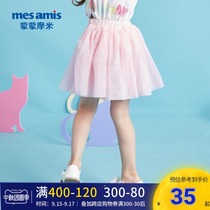 Meng Mumi childrens skirt summer new foreign girl baby fairy skirt child 0-6 years old