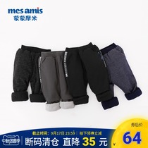 (Anti-season clearance) baby cotton pants autumn and winter clothes new boys and girls pants thickened cotton wear trousers