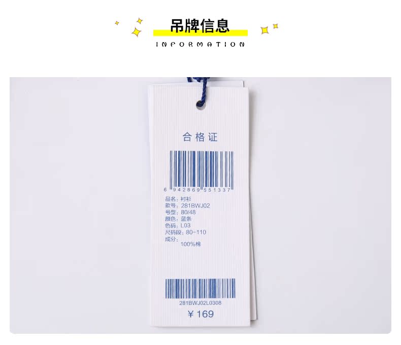Áo dài cho bé trai Momen Mo Mi 2019 Mùa xuân mới cho bé Áo sơ mi cotton In áo bé trai dài tay - Áo sơ mi áo sơ mi trẻ em giá tốt