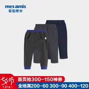 Mengmen Mo Mi Trẻ em mặc quần bé trai Quần bé trai mùa xuân thể thao mỏng ăn vặt giả denim nữ - Quần jean