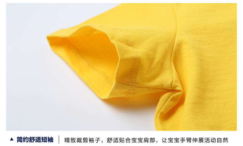 Áo thun nam tay dài cho bé trai nam Momen 2018 mới tay ngắn mùa hè cổ tròn cotton trắng bé trai 1-3 áo thun cộc tay cho bé