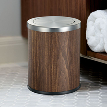 Good stainless steel trash bin Round creative leather cover household toilet kitchen living room with cover