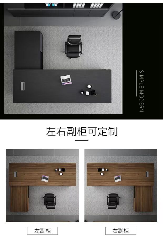 Bảng kết hợp bàn ghế đơn giản hiện đại văn phòng nội thất bàn quản lý bàn giám đốc điều hành bàn chủ tịch bàn máy tính bàn - Nội thất văn phòng bàn làm việc nhóm