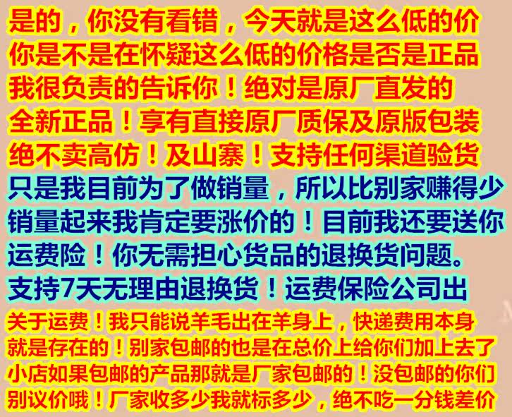 Corset en nylon - Ref 672402 Image 7