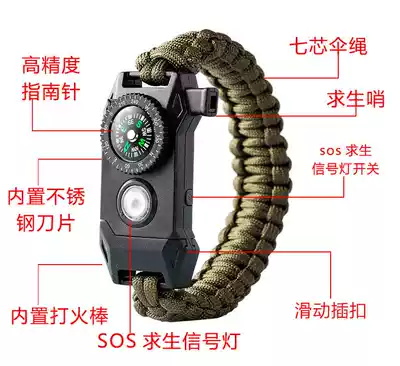 Outdoor camping survival LED hand Special Forces men and women multi-function tactical seven-core umbrella rope weaving hand ring