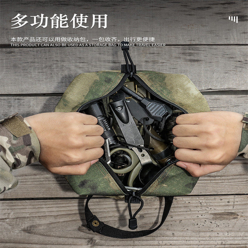 Outdoor multi-function removable toilet paper bag portable tactical storage bag EDC tool wash bag medical first aid bag tissue box