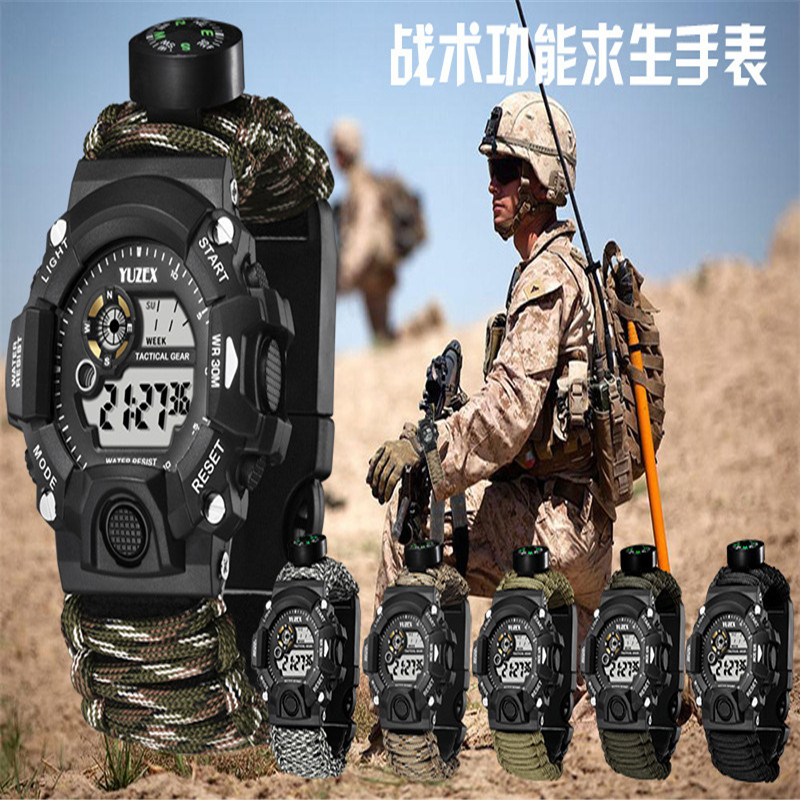 Battle Wolf Outdoor Waterproof Umbrella Rope Watches Multifunction Special Bing Equipment Field Survival Climbing Mountain Camping Supplies Camping