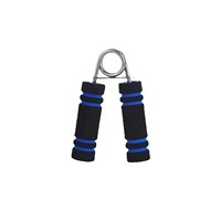 Основная сцепление синий цвет синий