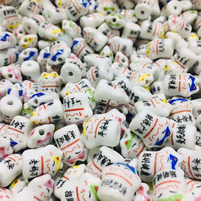 Jingdezhen Ceramic Name Chain with Lucky Cat, Name Customization, Surname Beads, Bracelet Set with Engraved Blessing Words Jingdezhen Ceramic Name Chain with Lucky Cat, Name Customization, Surname Beads, Bracelet Set with Engraved Blessing Words
