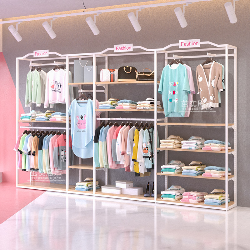 High-end women's clothing store shelves on floor floor wall hanging clothing props store display frame