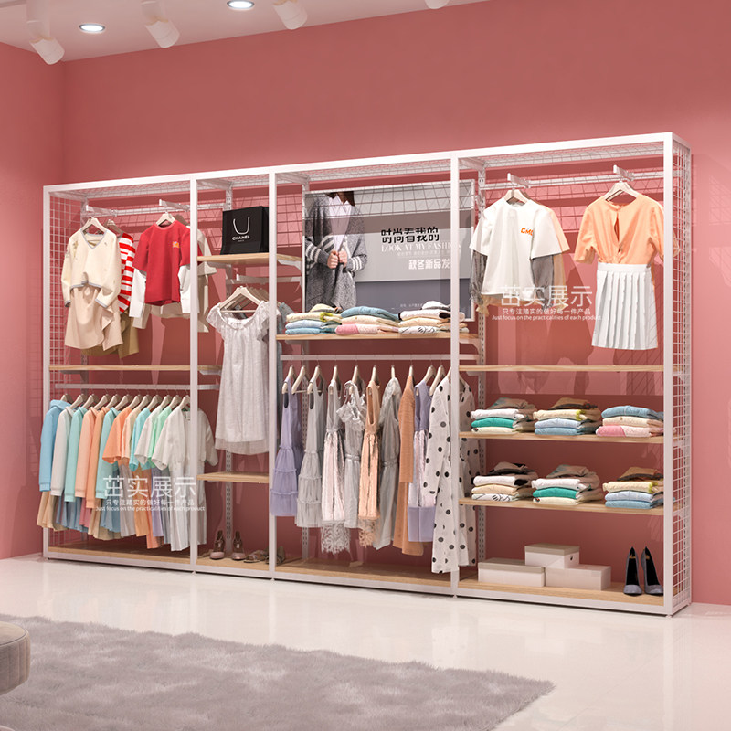 Clothing display stand high-end women's clothing store shelves shopping mall store women's clothing rack floor-standing wall display rack