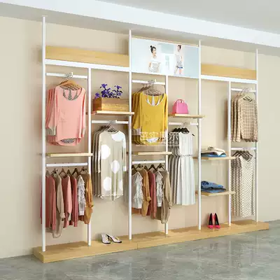 High-end women's clothing store display rack floor-standing clothes rack display fashion Nordic shopping mall women's display cabinet hanger