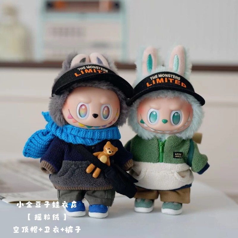 Labubu Doll Clothes 17cm Vinyl Replacement Handmade First, Second, and Third Generation Labubu Clothes Autumn and Winter Fleece Sweatshirt