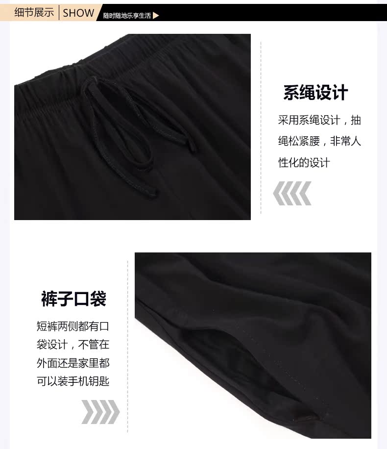 Pantalon pyjama Moyen-âge PRJJ-00076-L - Ref 716664 Image 16