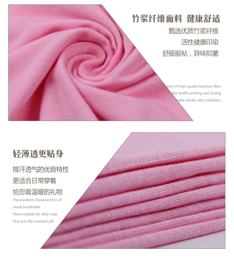 Pantalon collant Moyen-âge simple en viscose - Ref 752367 Image 21