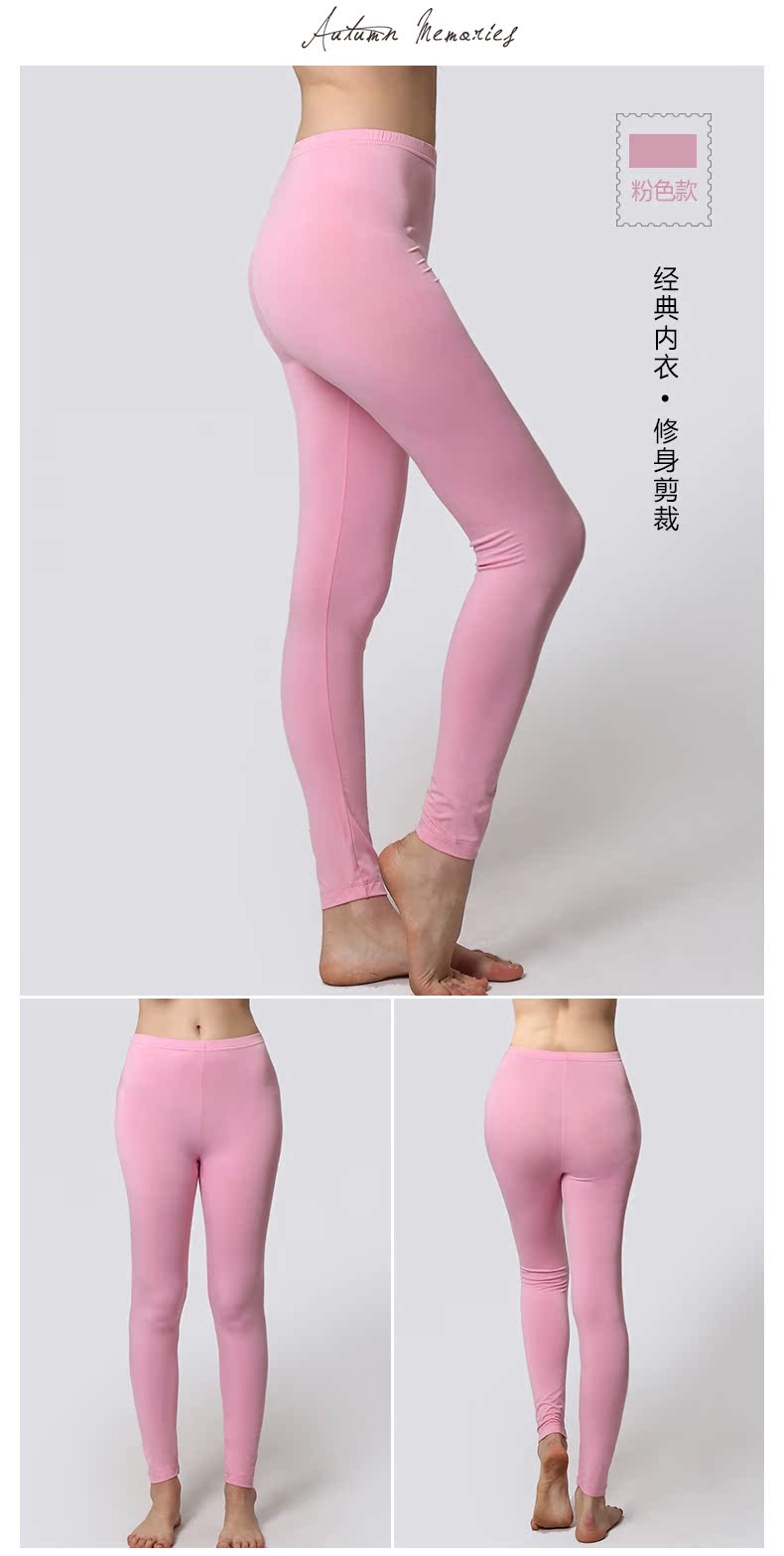 Pantalon collant Moyen-âge simple en viscose - Ref 752367 Image 19