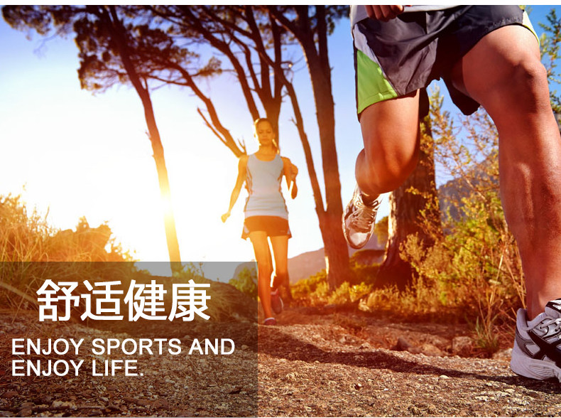 Protection sport - Ref 583735 Image 16