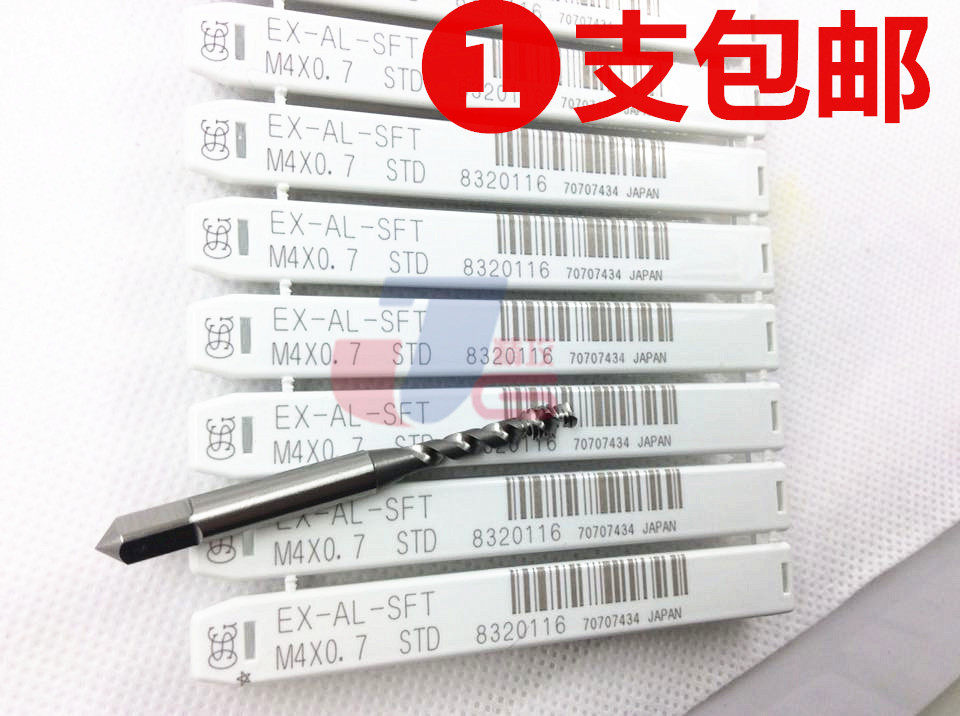 Japanese OSG aluminum spiral taper EX-Al-SFT M3M4M5M6X0 5x0 7X0 8X1 spiral filament attack