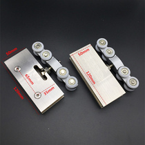 Stainless steel heavy-duty glass sliding door crane mute glass sliding door crane glass hanging pulley