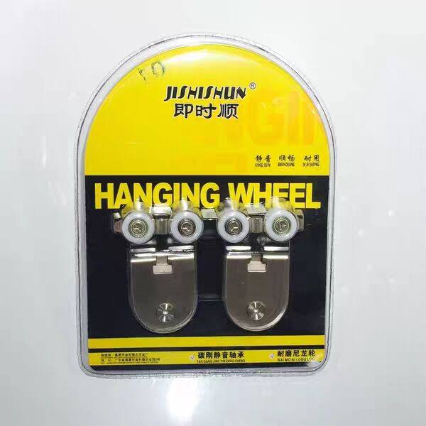 Shower room pulley glass sliding door wheel sliding door small crane bathroom room pulley shower room accessories small hanging wheel