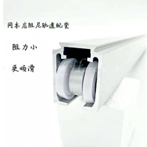 Sliding door sliding door hanging rail rail door sliding rail sliding door rail damping crane special rail