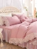 Váy ngủ ren Hàn Quốc bốn mảnh cotton cotton công chúa màu trắng trải giường chăn quilt 1,8m giường - Bộ đồ giường bốn mảnh