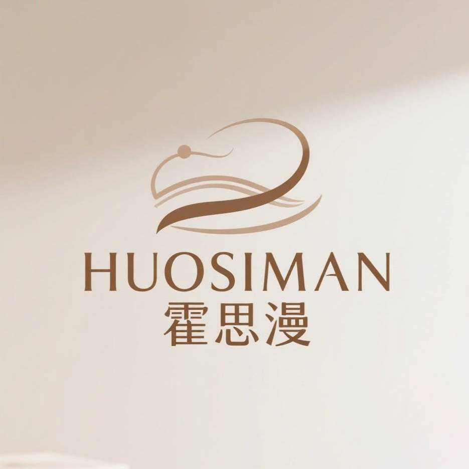 轩墨家居床品馆的LOGO