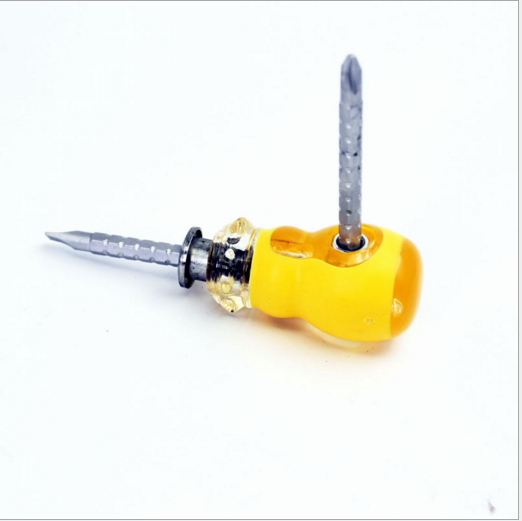 Tournevis pour réparation vélo - Ref 2297248 Image 7