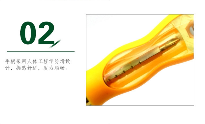 Tournevis pour réparation vélo - Ref 2297248 Image 15