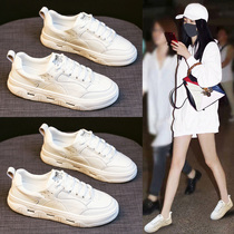 McQueen Mousse Leather White Shoes Womens Summer 2021 New Joker Sneakers Breathable Board Shoes Mesh Single Shoes Tide