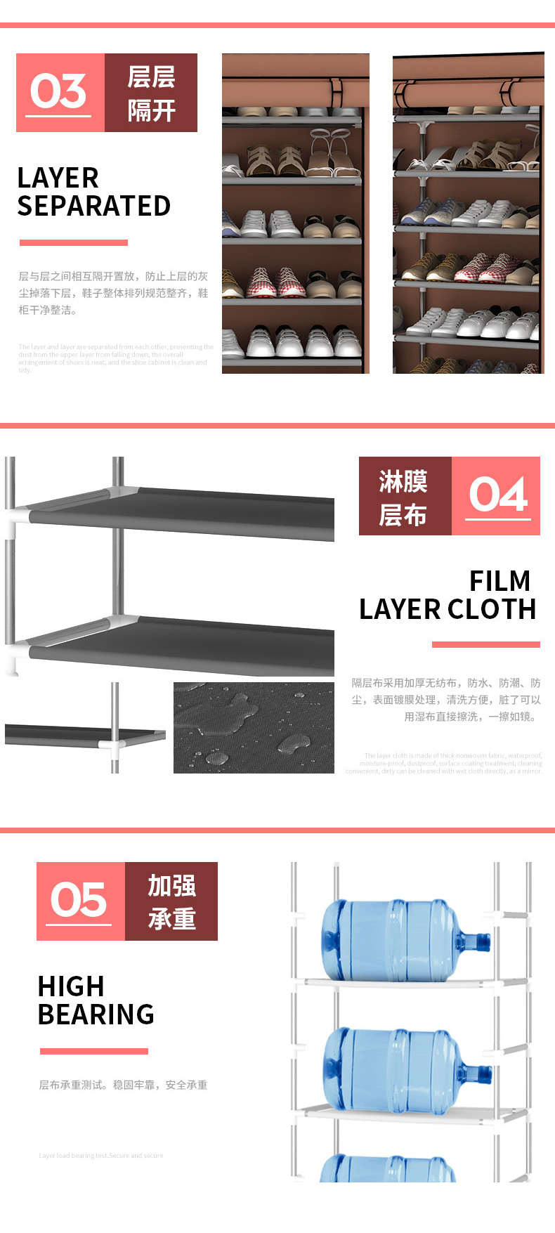 Cửa hộ gia đình công suất lớn không gian tỉnh nhiều tầng giá giày ký túc xá sinh viên kinh tế đa chức năng chống bụi tủ giày đơn giản - Kệ kệ sách xương cá