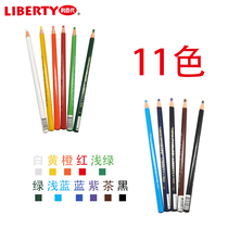 China Taiwan LIBERTY PAPER roll crayon NO 7600 Oily pull line crayon 11 colors tear brush Industrial crayon Tire marker pen writing leather glass metal