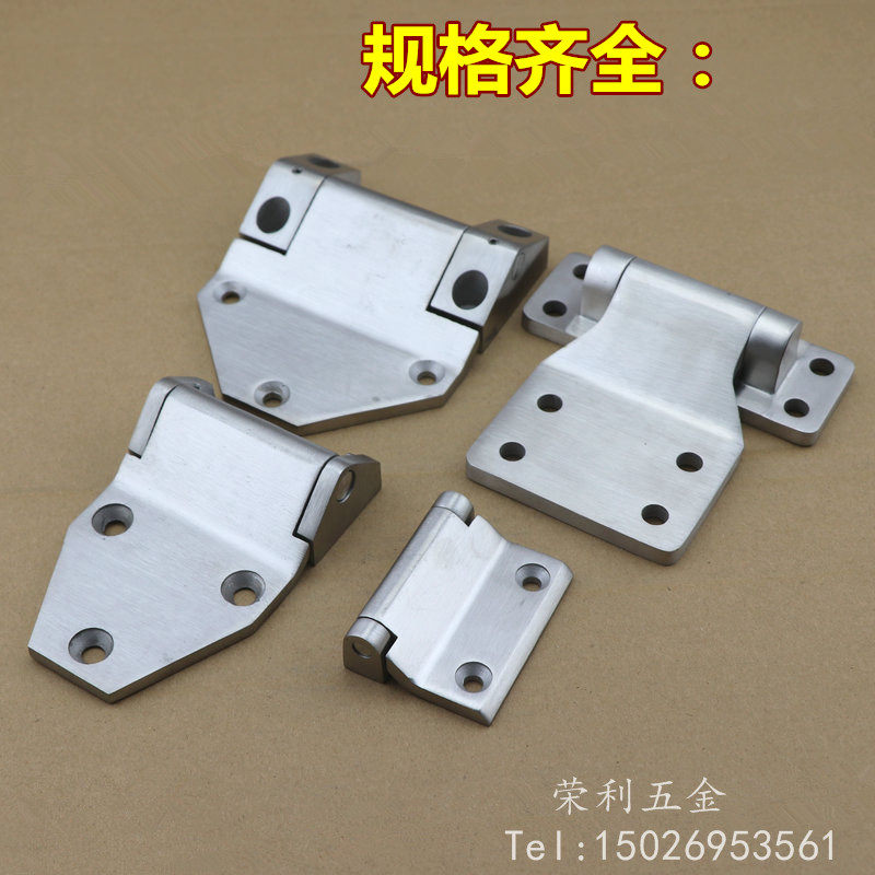 Thickened Widening 304 Stainless Steel Heavy Door Hinge Industry Vigorous Load-bearing Type Hinge Gate Hinge Bearing High