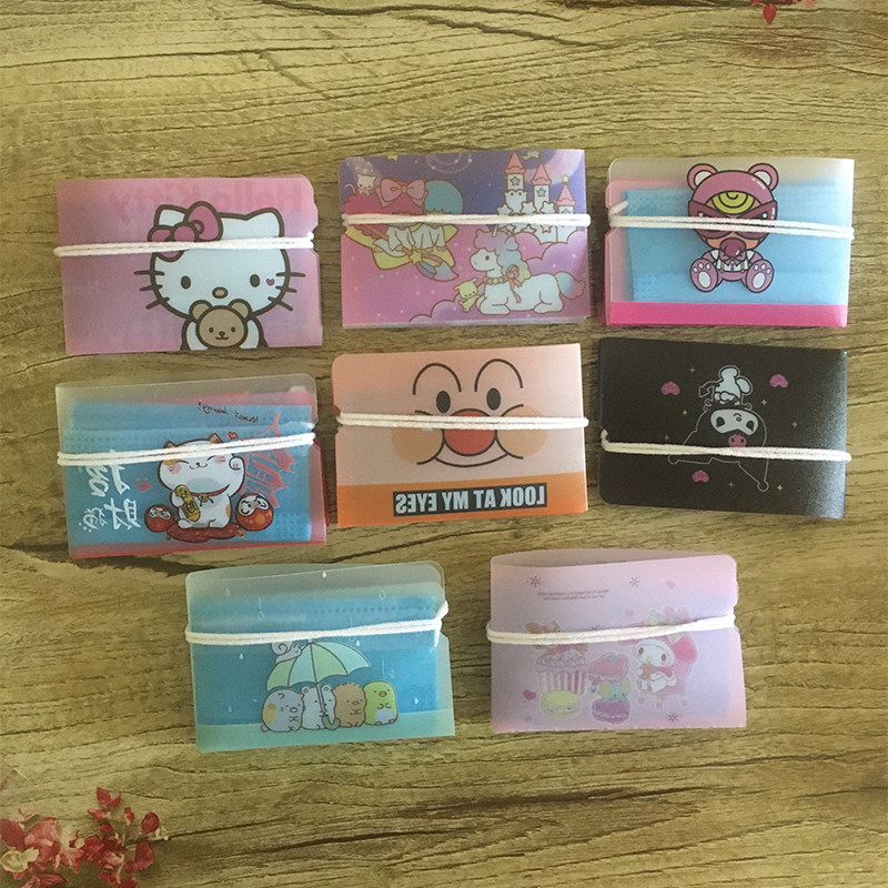 Cartoon Mask Storage Clip Storage Box Portable Storage Bag Small, Cute and Safe 10 Pack Logo Pattern Customization