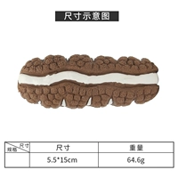 Коричневый кремовый хлеб