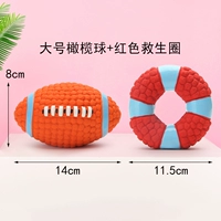 Большой красный пончик