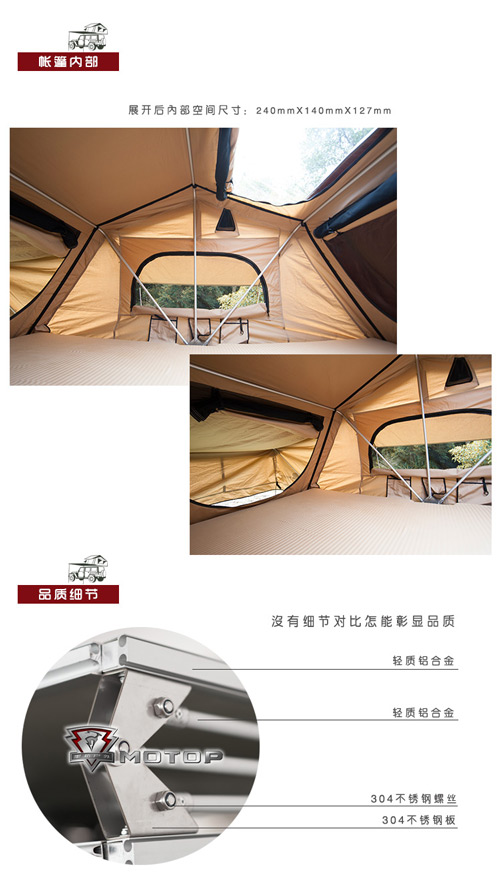 [2019 danh sách mới] lều gấp mái chính hãng MOTOP dày gấp đôi lều hoang dã - Lều / mái hiên / phụ kiện lều lều tự bung