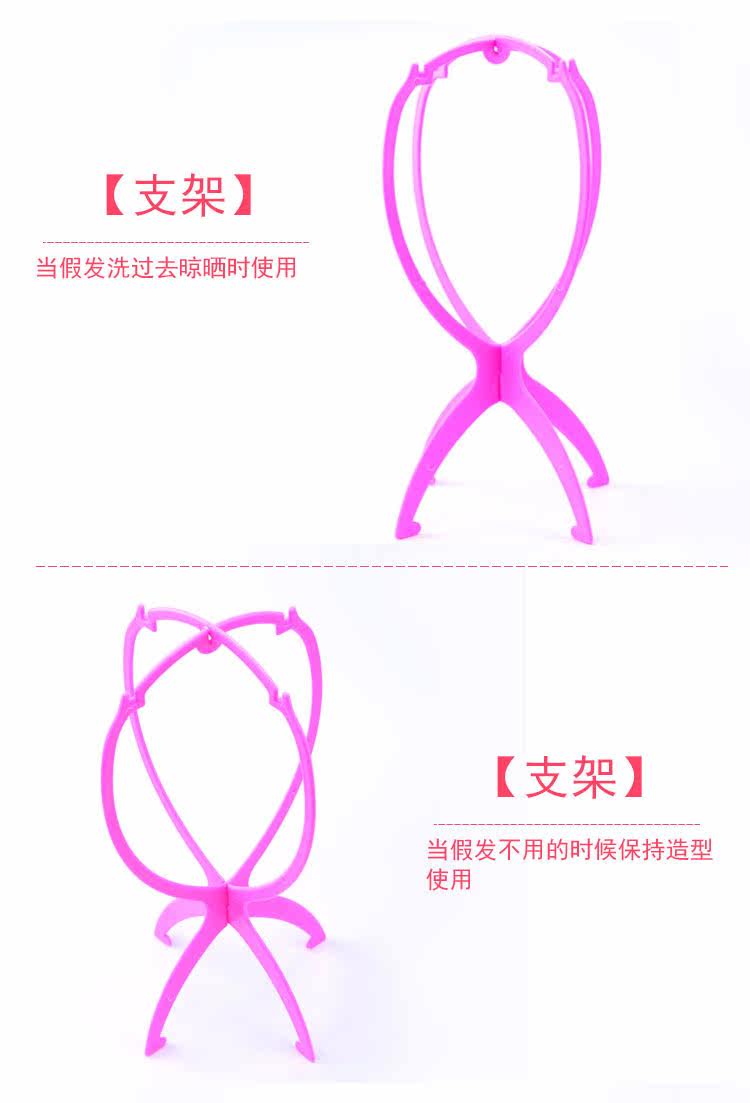 Accessoires pour perruques - Ref 233127 Image 7