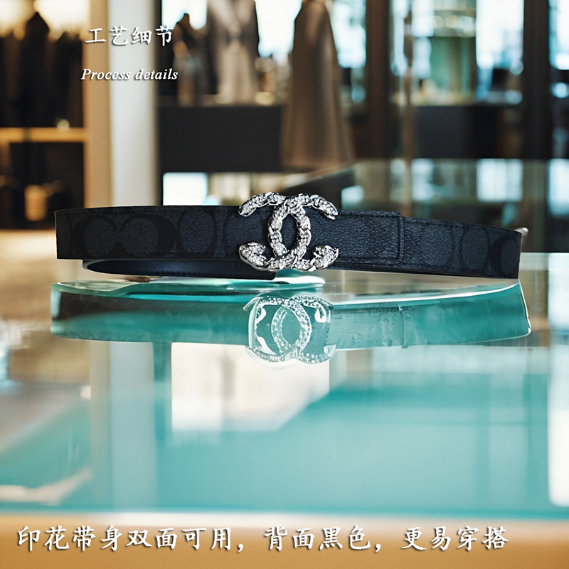 Printed Leather Belt for Women, White, Double-Sided, Suitable for Jeans and Trousers, Genuine Leather, Fashionable and Versatile Decorative Belt for Women Printed Leather Belt for Women, White, Double-Sided, Suitable for Jeans and Trousers, Genuine Leather, Fashionable and Versatile Decorative Belt for Women