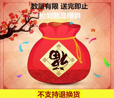 59 99 Value Opening Year Fan Benefits T-shirt Small Bag Pants Bags Value Over 200