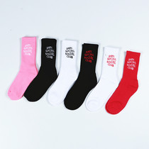 anti social social club classic BOX LOGO trend sports towel socks stockings