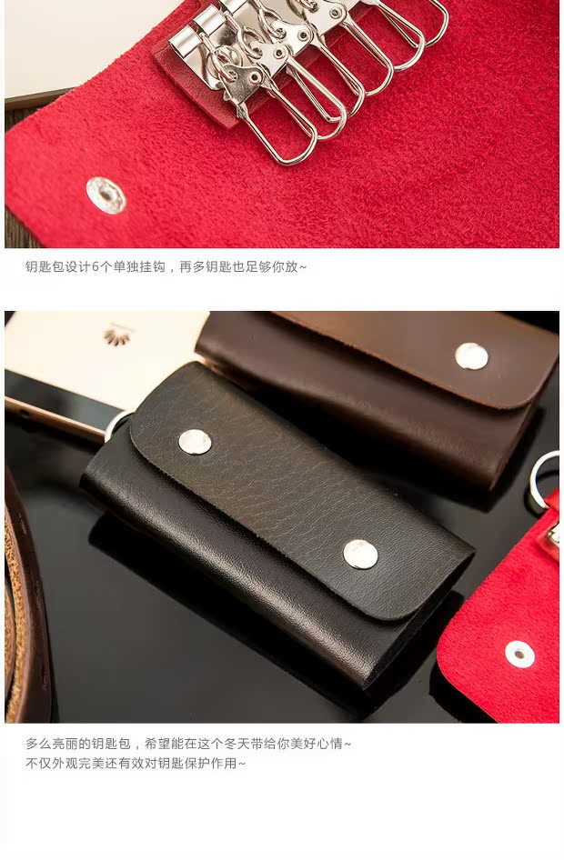 Phiên bản tiếng Hàn của hộp đựng chìa khóa unisex Vỏ hộp bằng da thời trang đơn giản Xử lý móc khóa du lịch ví đựng chìa khóa nam hà nội