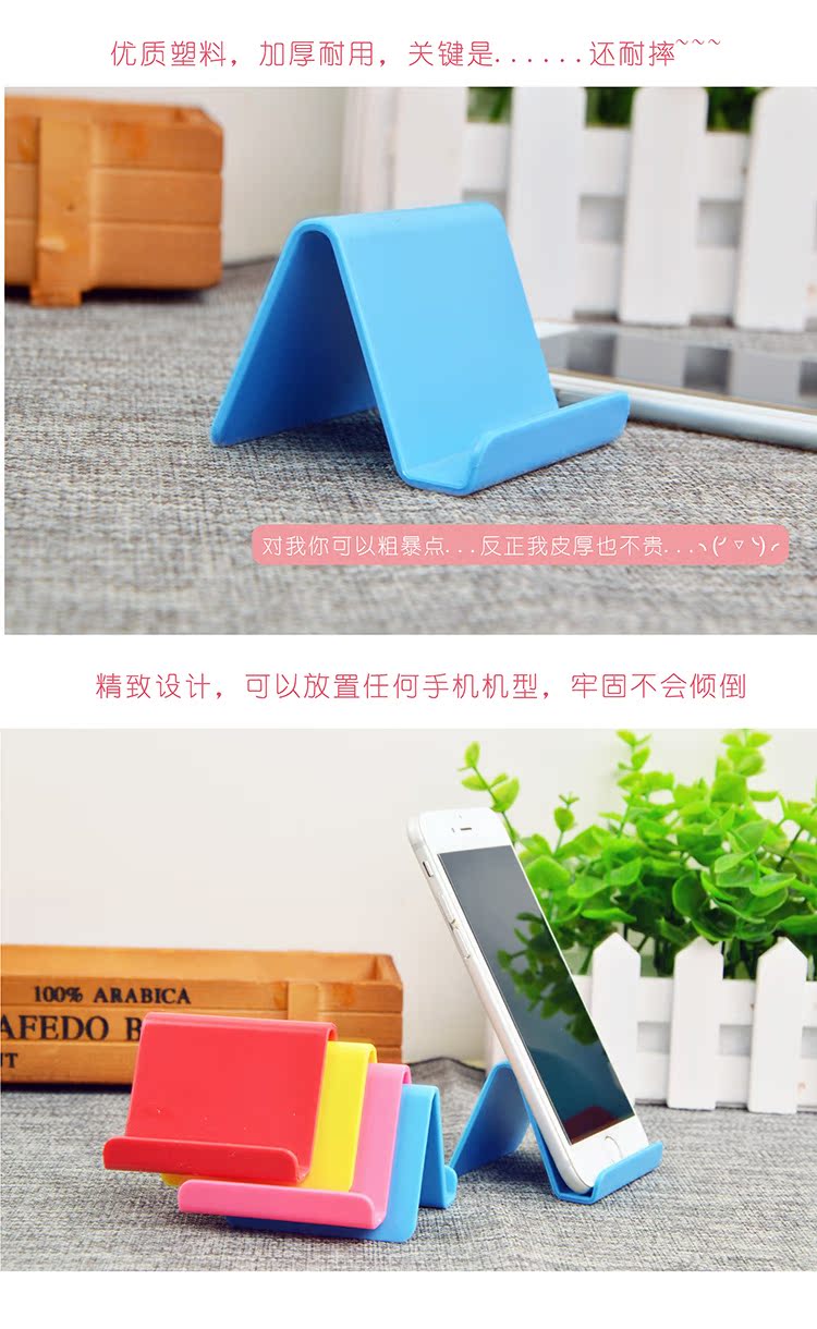 giá tivi Sáng tạo lười biếng điện thoại di động khung đầu giường điện thoại di động xem TV điện thoại di động máy tính bảng pad khung giữ điện thoại di động - TV tivi samsung 65 inch