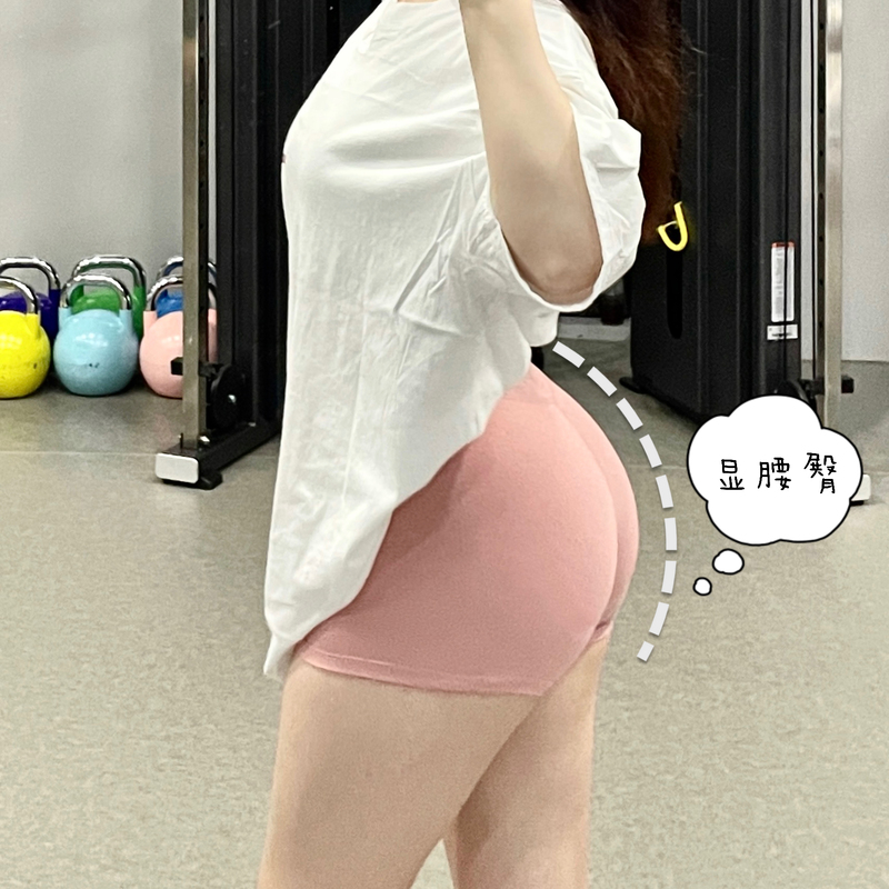 Mini Yoga Shorts for Training, Running, and Fitness, Pink High-Elastic Tight-Fitting Sports Shorts, Breathable