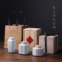 Jingdezhen Yingqing can blue and white porcelain retro cans small ceramic tea cans black tea wake-up tea cans corn skin cover customization