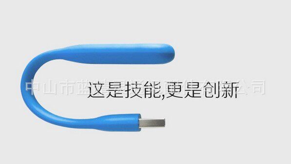 Lampe USB - Ref 378729 Image 8