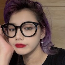 Black frame glasses female GM makeup big frame discoloration anti-blue radiation black thick frame myopia can be equipped with degree Net red frame